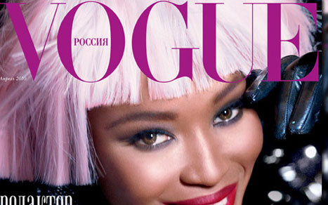 Naomi Campbell na okładkach Vogue’a