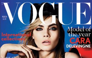 Nowy tatuaż znanej modelki (FOTO)