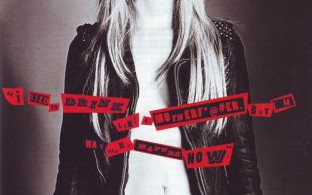 Seks-taśma Avril Lavigne