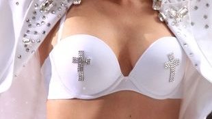 Lady Gaga jeszcze ostrzejsza niż zwykle (FOTO)