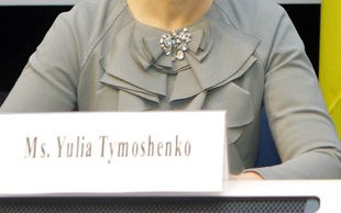 Julia Tymoszenko ma nową fryzurę (FOTO)