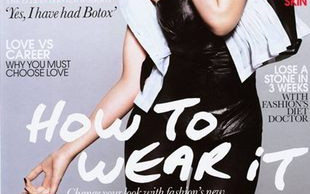 Kylie Minogue zerwała z hiszpańskim modelem