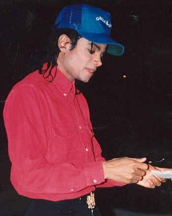 Michael Jackson, fot. Wikimedia.org
