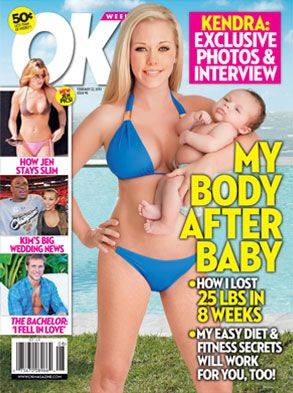 Gwiazdy, które miały myśli samobójcze