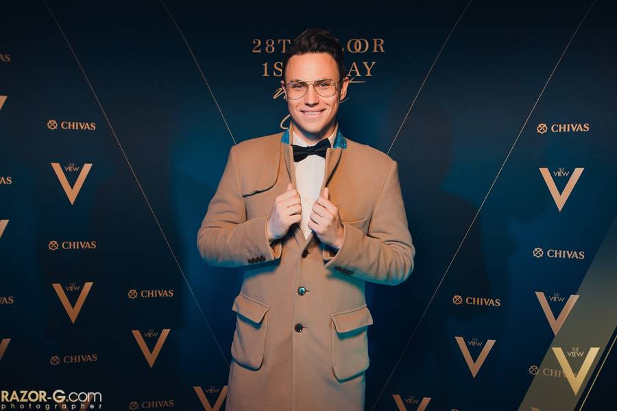 GWIAZDY NA URODZINACH THE VIEW