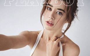 Sarah McDaniel na okładce pierwszego Playboya bez nagości
