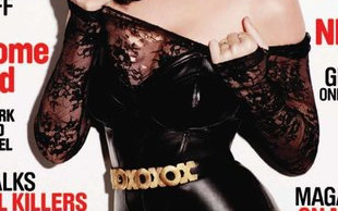 Dziewczyna dnia – Katy Perry w Maximie (FOTO)