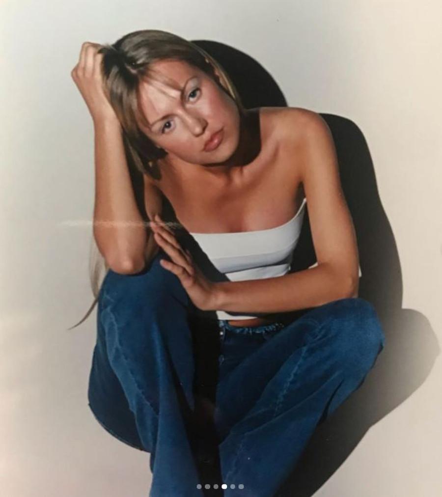 Tak wyglądała Magdalena Ogórek w wieku 21 lat. Magdalena Ogórek w wieku 21 lat.