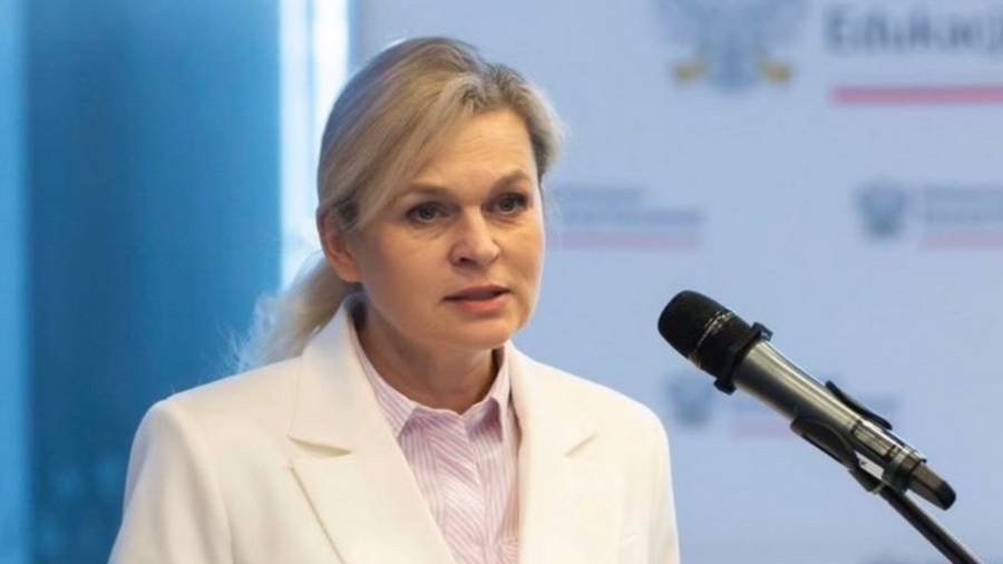 Barbara Nowacka, fot. Instagram