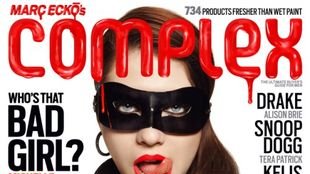 Michelle Trachtenberg w powodzi krwi (FOTO)