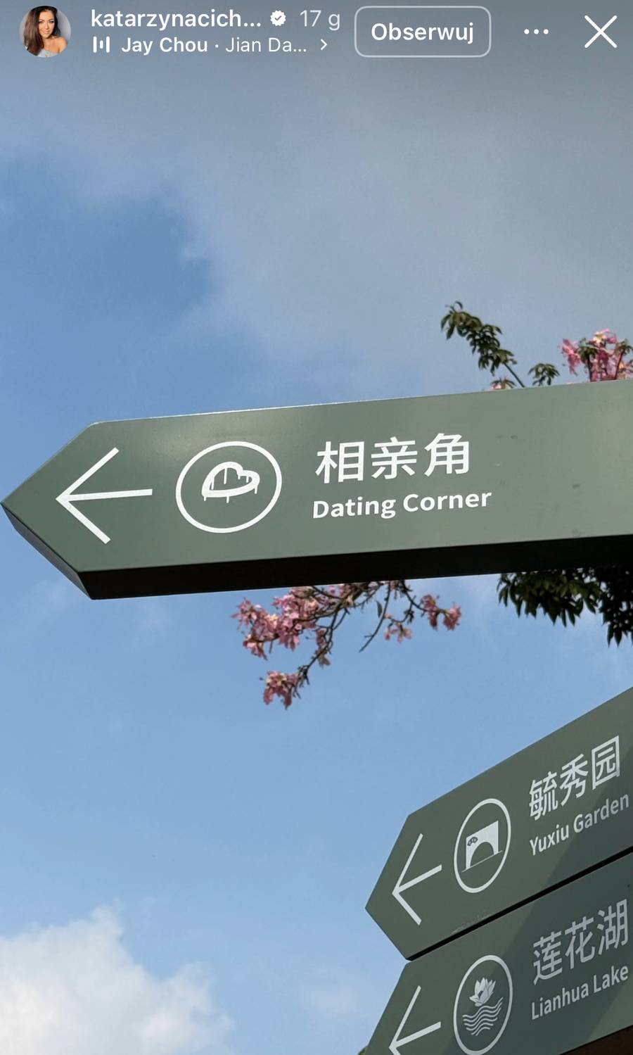 Katarzyna Cichopek i Maciej Kurzajewski wypoczywają w Chinach, fot. Instagram