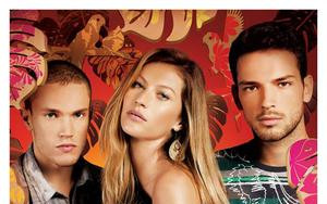 Giselle Bundchen modnie