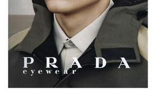 Skandal! Model Prady proponował seks policjantom