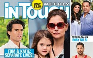 Suri Cruise – mała dama w futerku