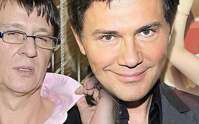 Konferencja Top Trendy 2010 (FOTO)