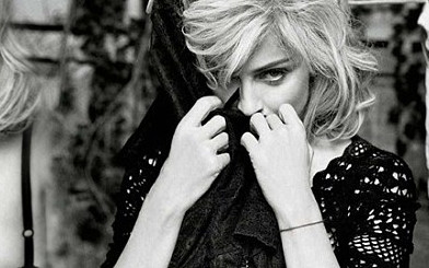 Więcej zdjęć Madonny w roli pani domu (FOTO)