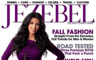 W czym sypia Kim Kardashian?