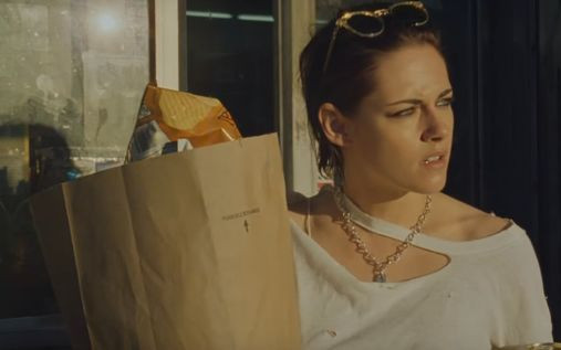 Kristen Stewart w teledysku Rolling Stones jest tym, co musisz zobaczyć TERAZ