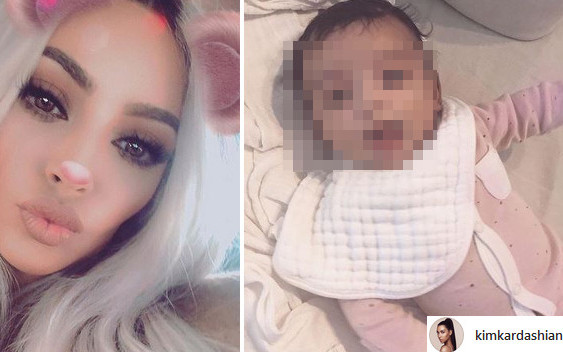 Oto pierwsze zdjęcie Chicago bez FILTRÓW!