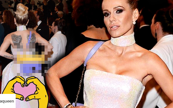 Doda tłumaczy się z BAZAROWEJ torebki w Cannes: całujcie ją!