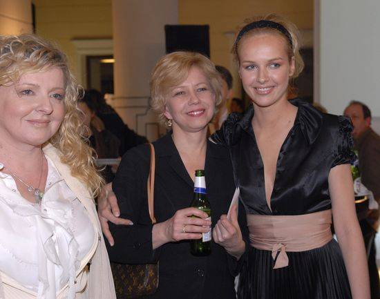 Stare zdjęcia Magdy Mielcarz