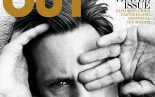 Aleksander Skarsgaard: Gdy się nudzisz, najlepszy jest seks