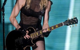 Nie będzie lalki Barbie-Madonny