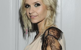 Joanna Koroniewska tym razem nie zachwyciła (FOTO)