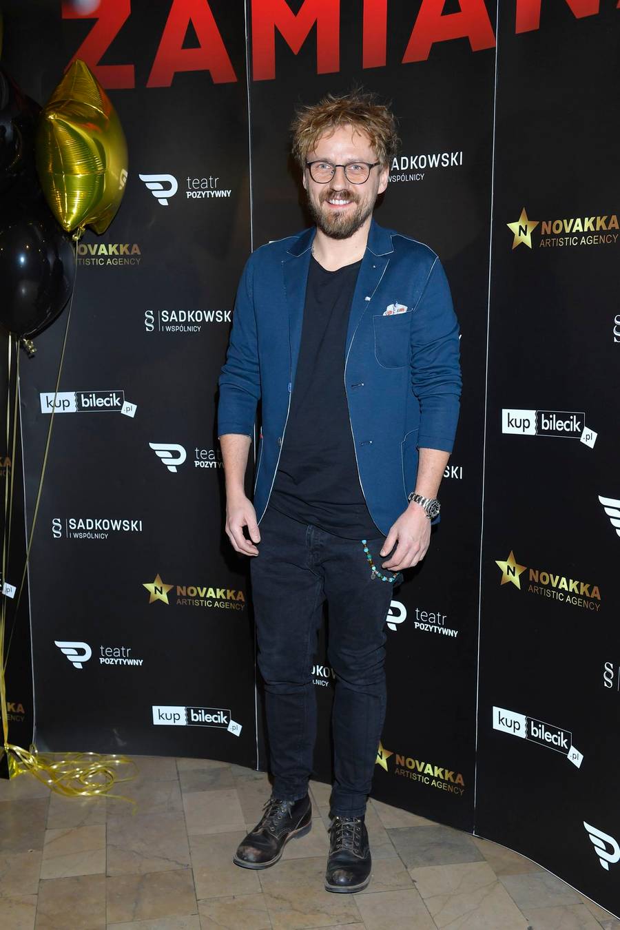 To NIE JEST Doda :) Która gwiazda błysnęła ciałem na premierze? (ZDJĘCIA)