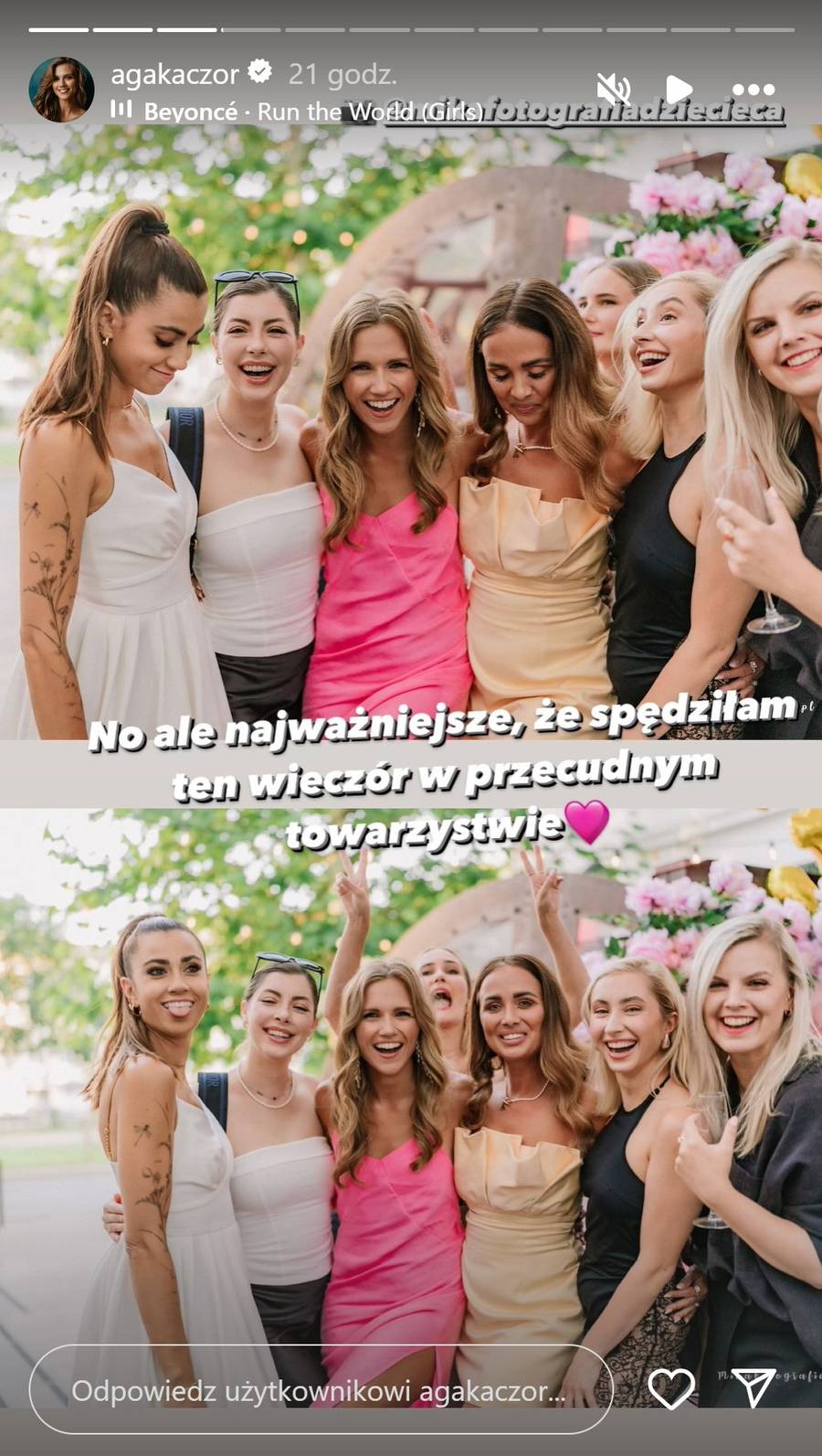 Tak Kaczorowska świętowała swoje urodziny: Znane nazwiska, wszechobecny róż i tort z własną podobizną! (FOTO)