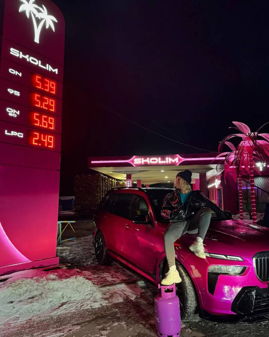 Skolim, fot. Instagram.