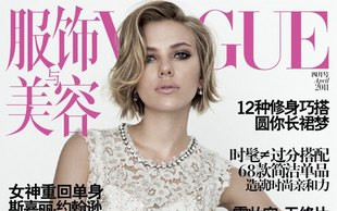 Scarlett Johansson jest już po rozwodzie