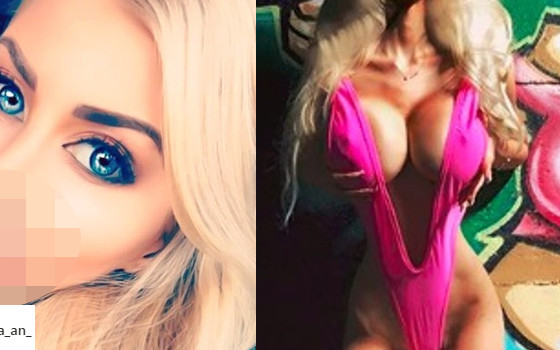 Hejt na naturalną Anellę: wyglądasz jak POTWÓR!