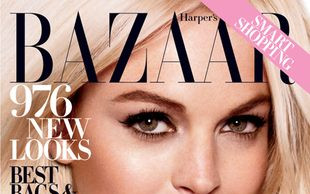 Lindsay Lohan na okładce marcowego Harper’s Bazaar
