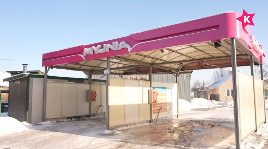 Stacja Skolima, fot. Kozaczek Exclusive