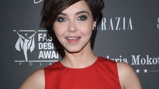 Co za seksapil! Czy Paulina Drażba przyciąga wzrok w swojej kreacji? (FOTO)