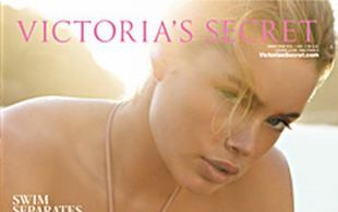 Doutzen Kroes w nowej kolekcji Victoria’s Secret