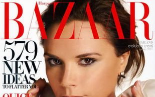 Ciążowe przypadłości Victorii Beckham