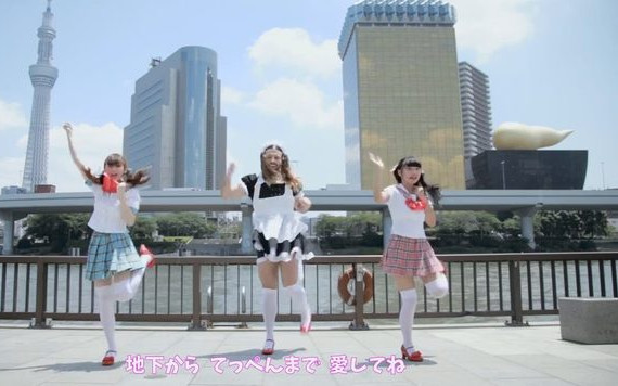 Ladybaby – japońska wersja Conchity [VIDEO]