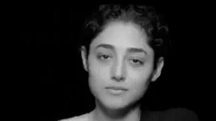 Irańska gwiazda ukarana za pozowanie topless (FOTO)