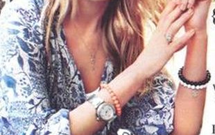 Hanna Lis na okładce czerwcowej Pani (FOTO)