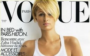 Paris Hilton nie przeżywa rozstania z Dougiem Reinhardtem