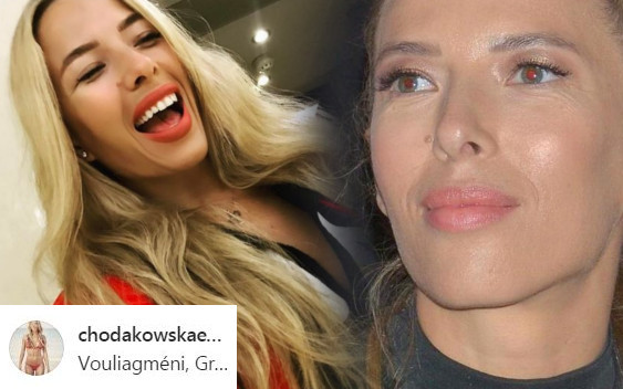 Chodakowska pokazała zdjęcie: Kompletnie sauté,  bez filtra, bez grama make up’u