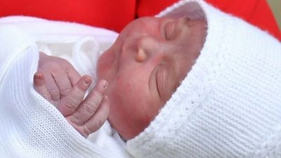 Pałac Kensington ZDRADZIŁ przez przypadek imię małego księcia?