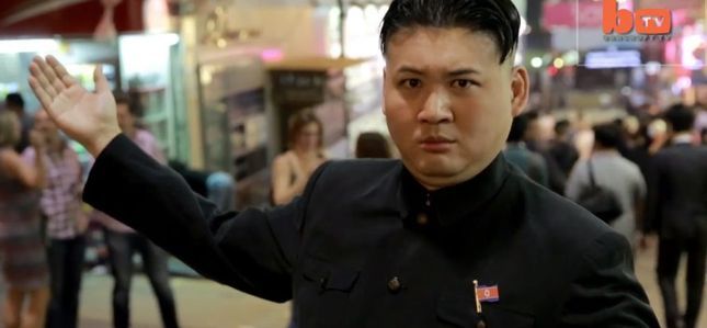 kim-dzong-un-R1