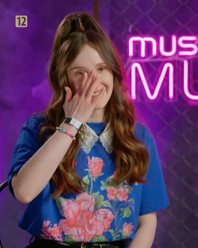 Must be the Music, fot. Instagram