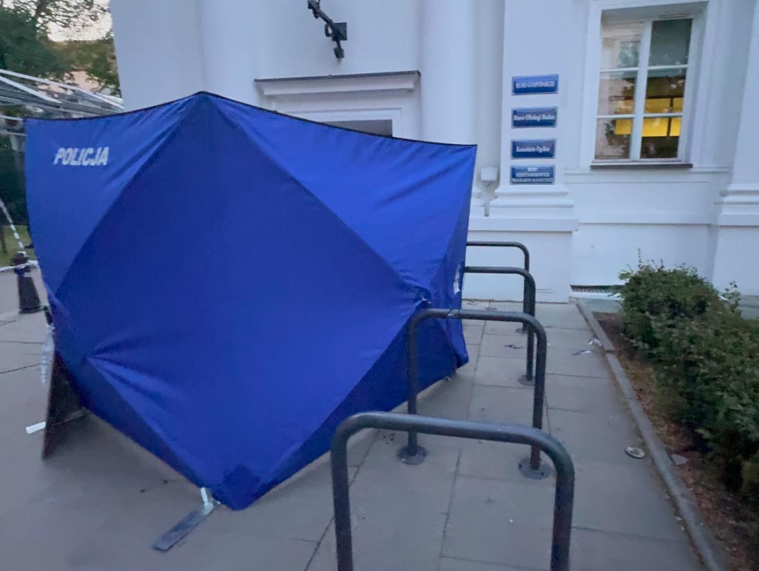 Uniwersytet Warszawski, fot. KSP Policja.