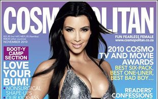 Kim Kardashian pręży biust na okładce Cosmopolitan (FOTO)