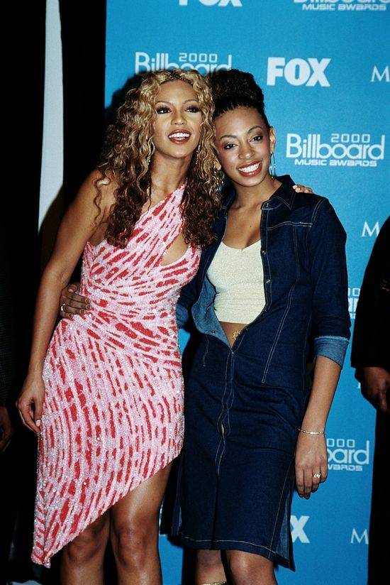 Solange i Beyonce