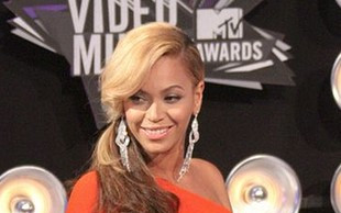 W takiej wannie Beyonce będzie kąpać córeczkę